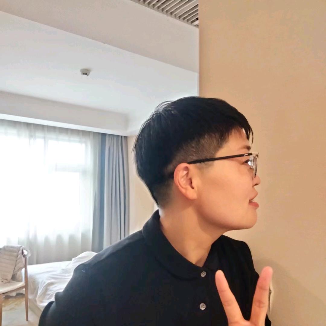 浩奕瑶
