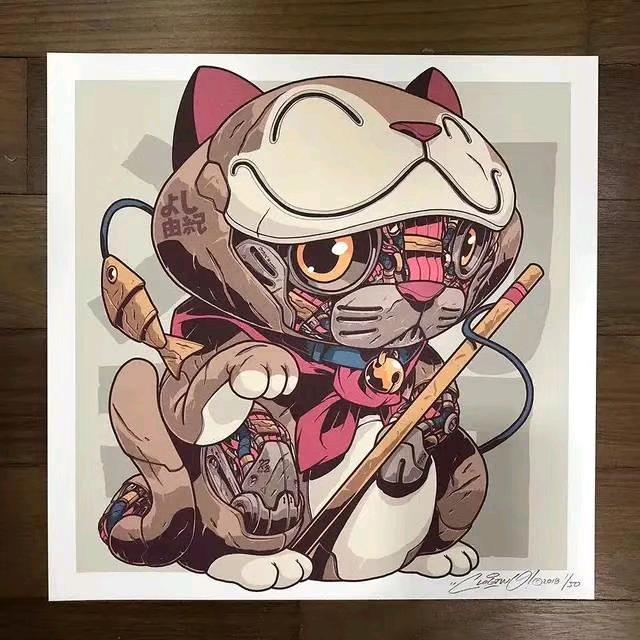 万事会成