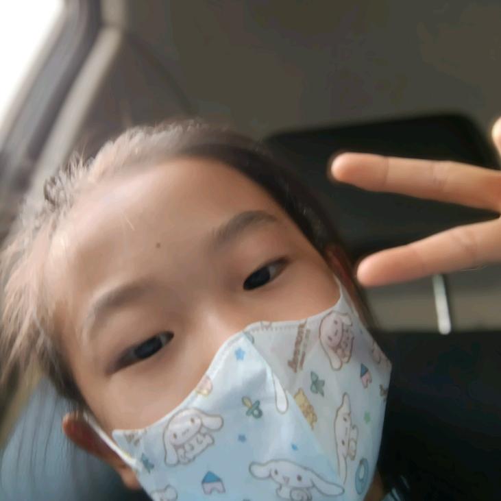 静珍宝