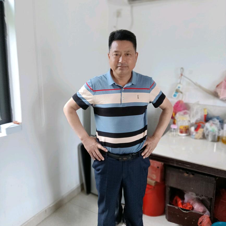 家意