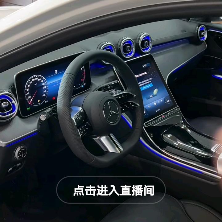 等下联系