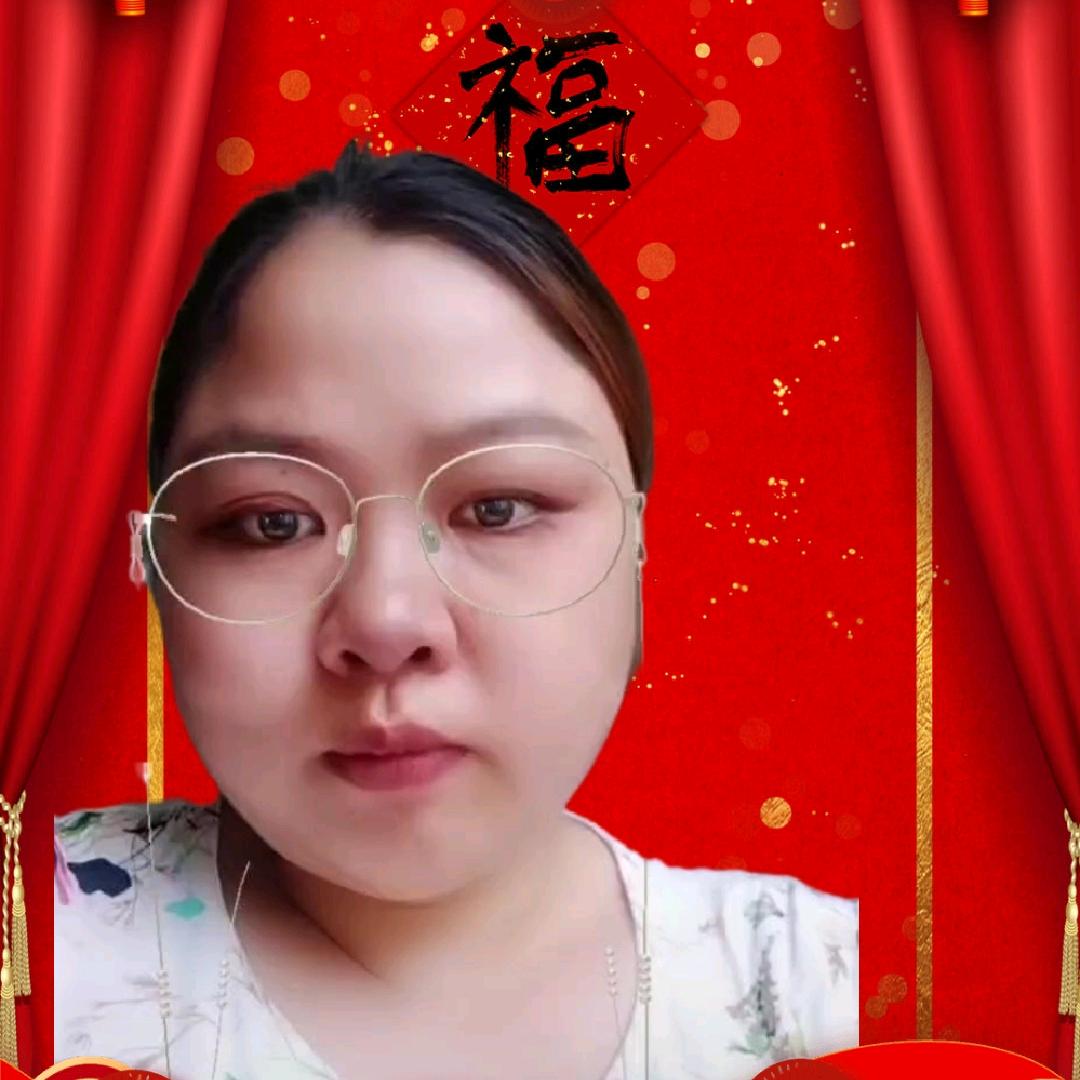 艳蛮