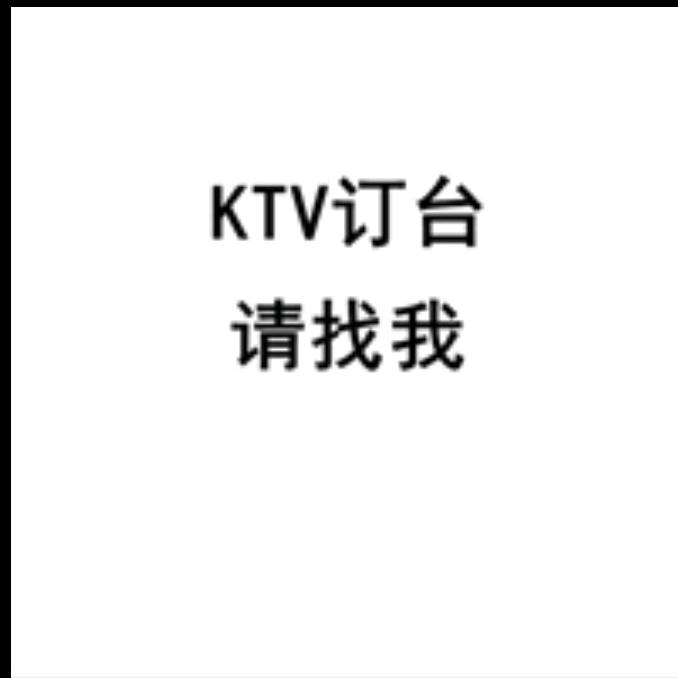 武汉夜场招聘咨询