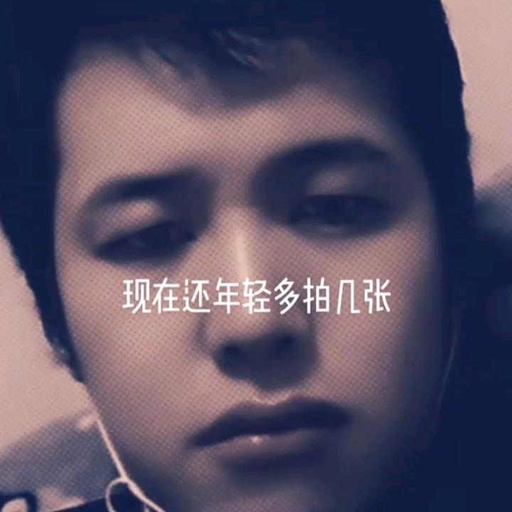🐅⁰².₀₁༺๑陈๑༻