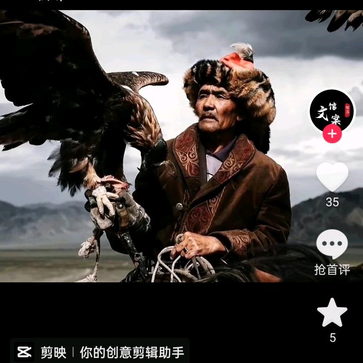 康加加