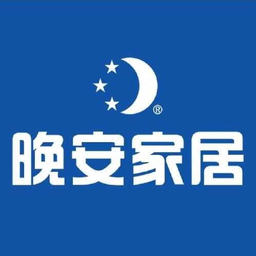 晚安家居张掖店