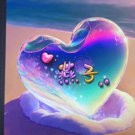 ʕ·͡˔·Ɂ安于时光ღ᭄ꦿ