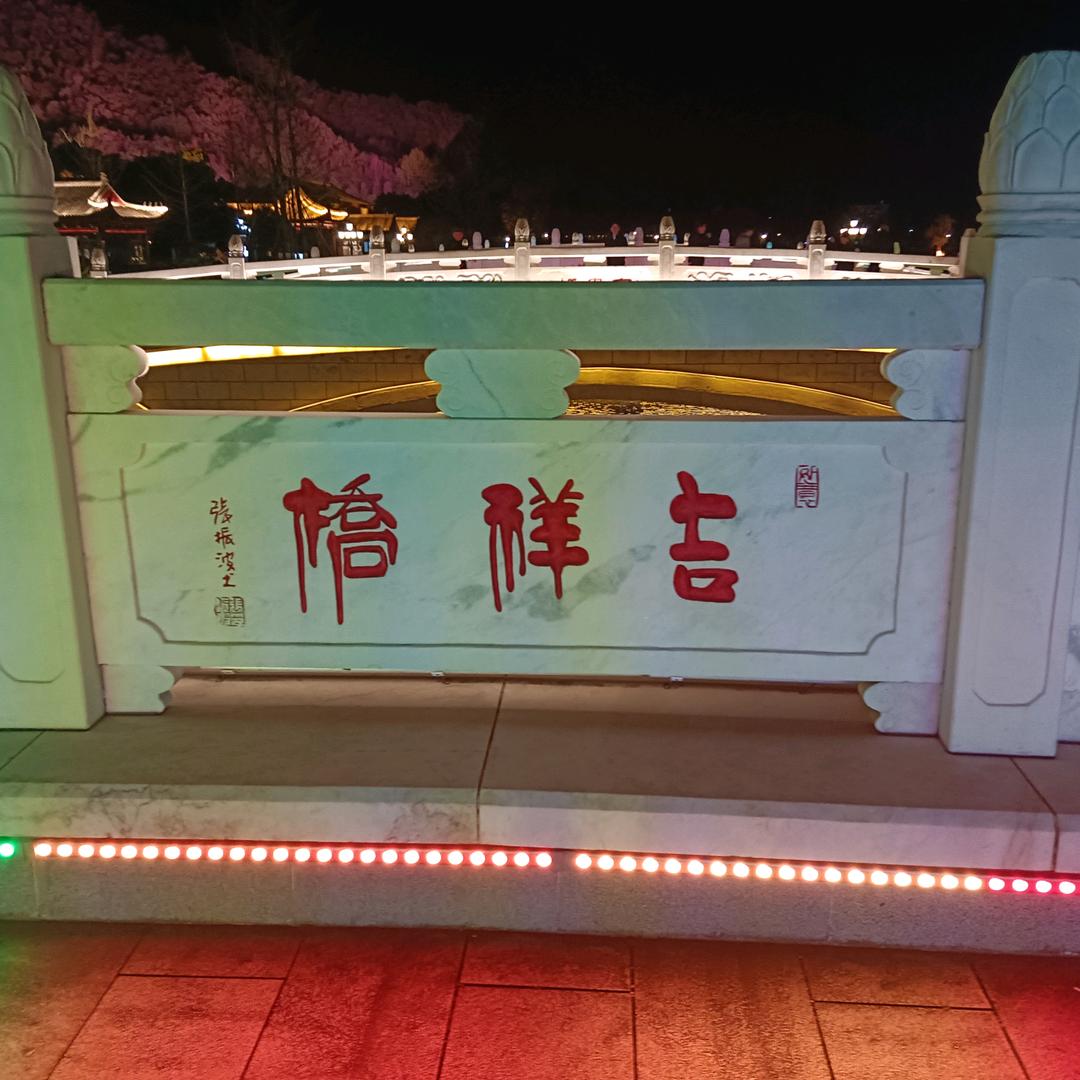 一叶小舟