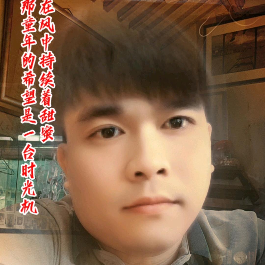 龙少好物