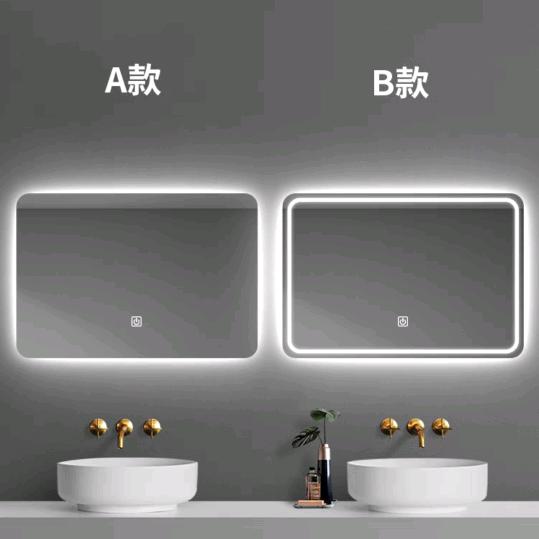 福州做智能镜厂家