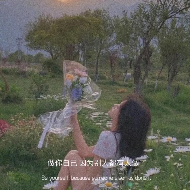 海在等风.