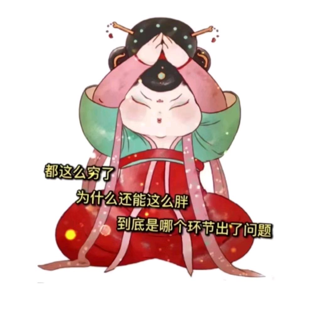 学生宁