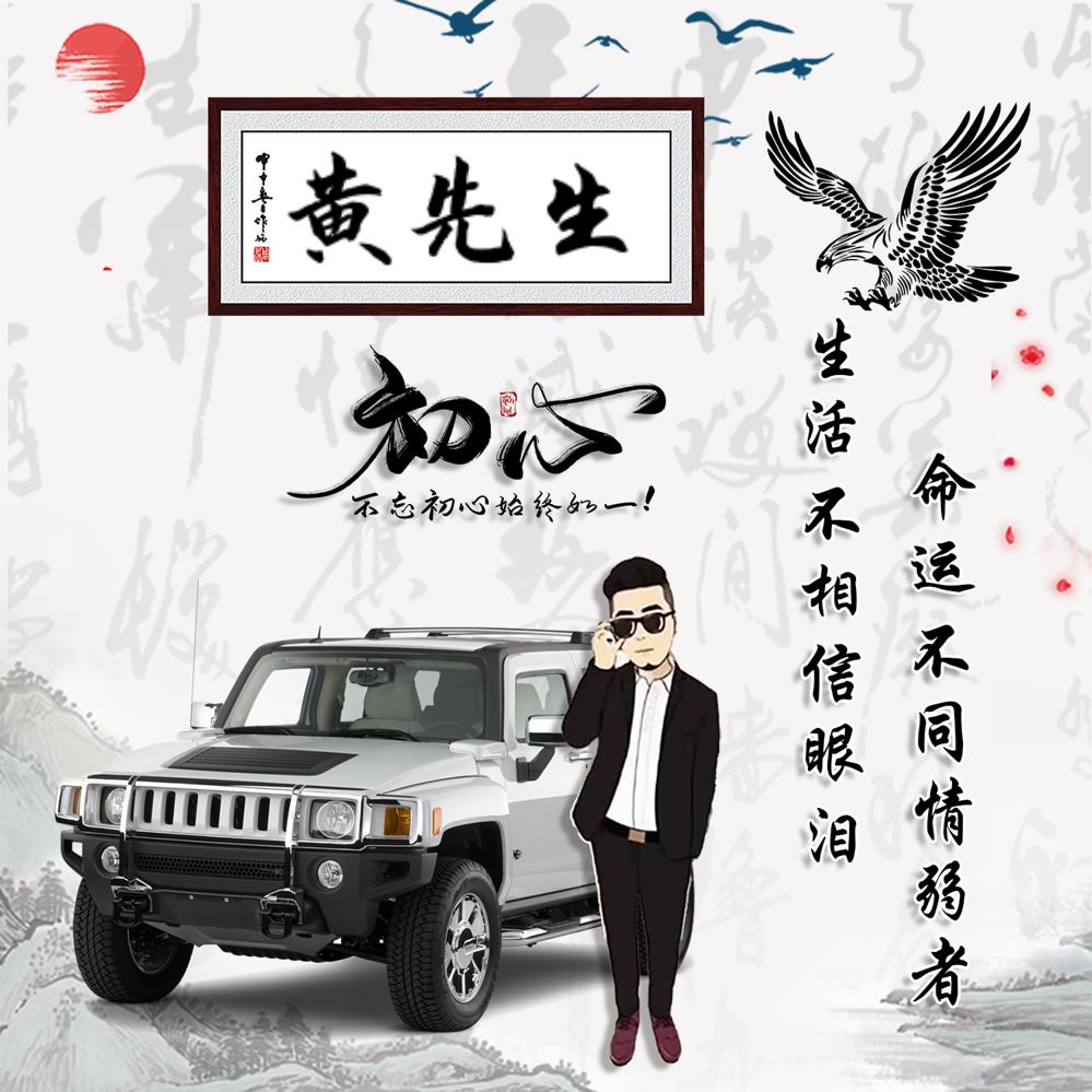 重庆旅游接待中心