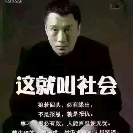 用户942344154607