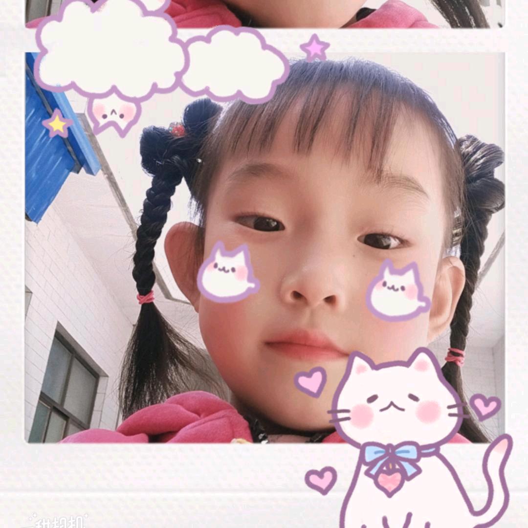 戚戚