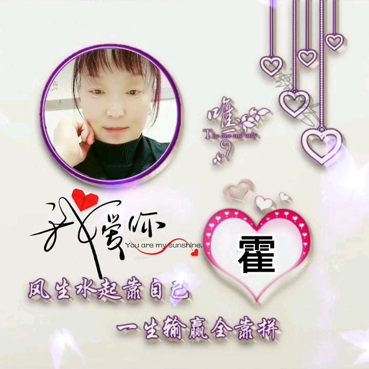 💖ღ余生爱自己᭄ꦿ꯭💖