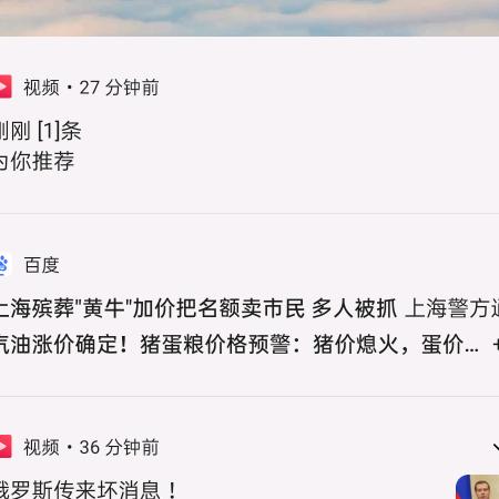 用户3015856574736