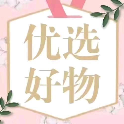 心情