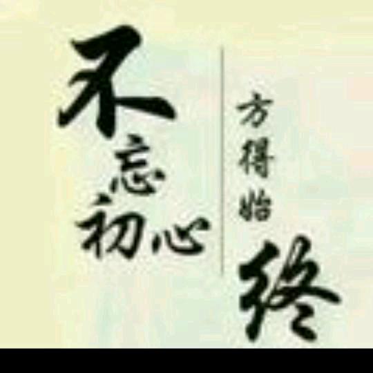 万能油漆工@正雄 ～ 王