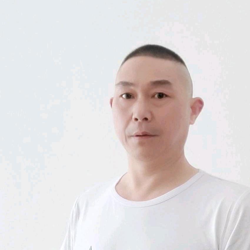 整不称展
