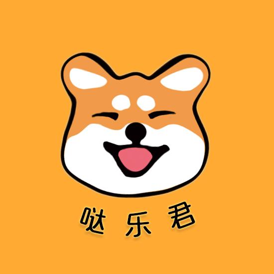 哒乐君