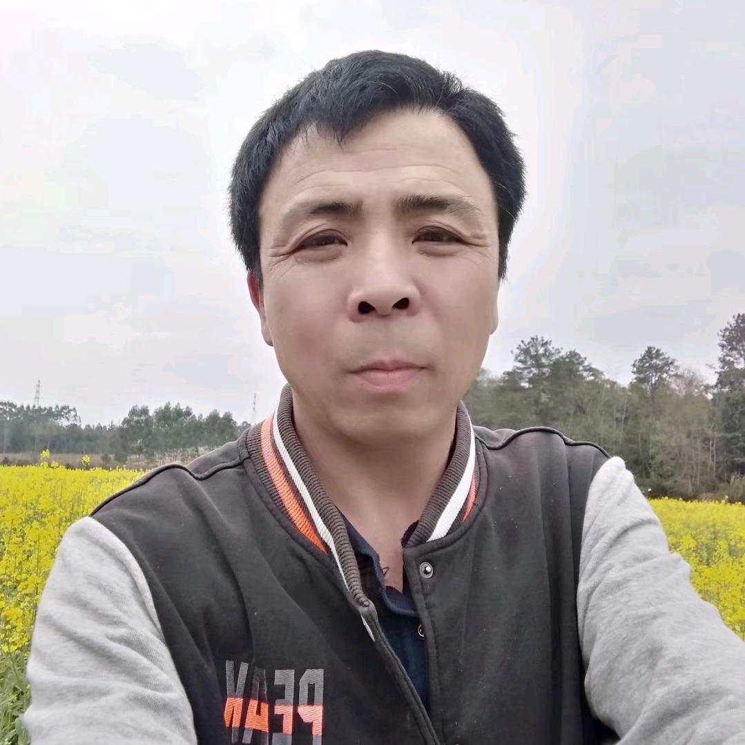 Qin  Guoqing