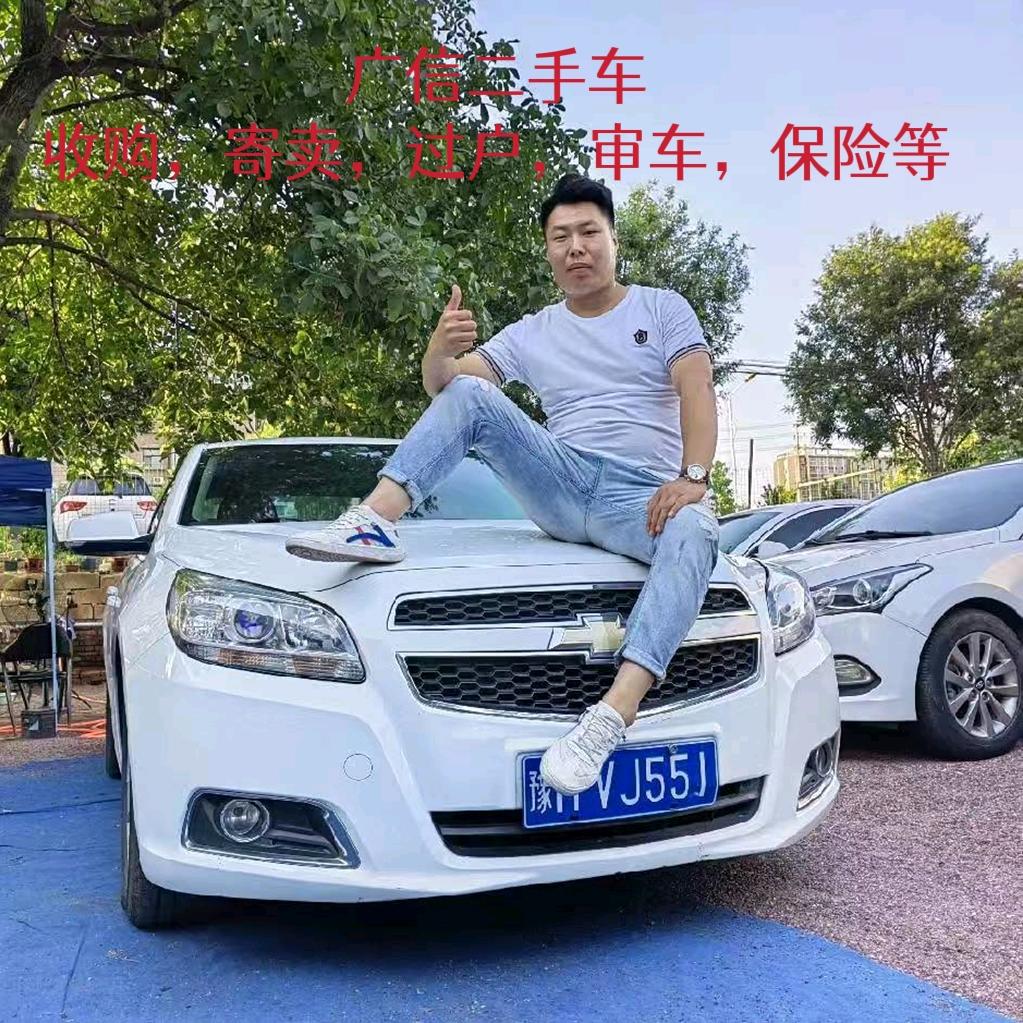 @广信老表（王小伟）招中介