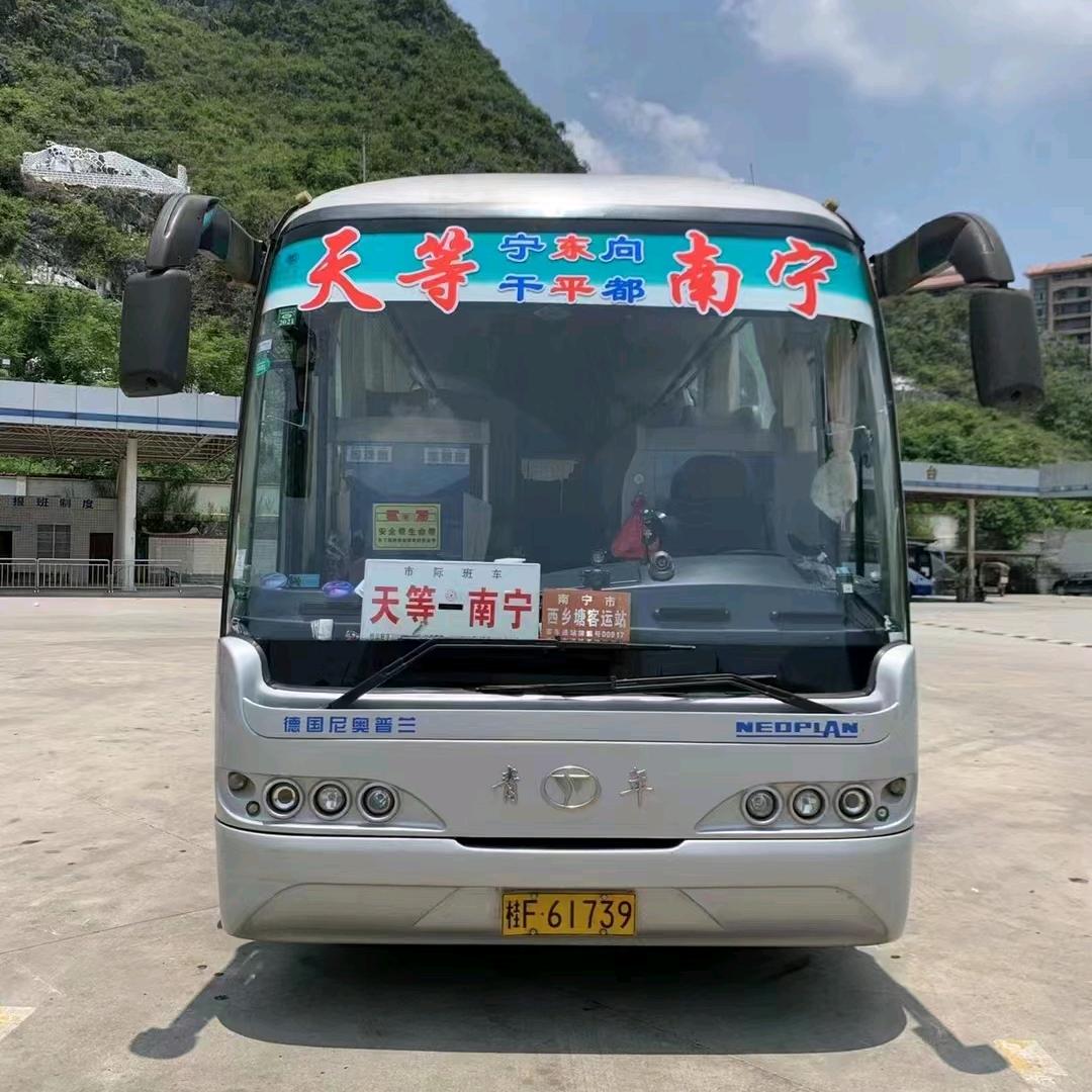末班车