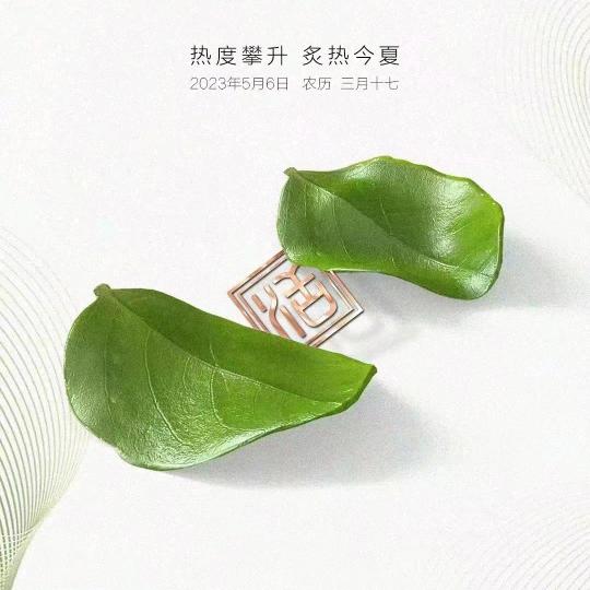 7号杂货铺