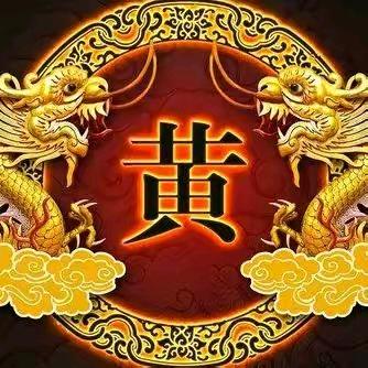 鱼翁