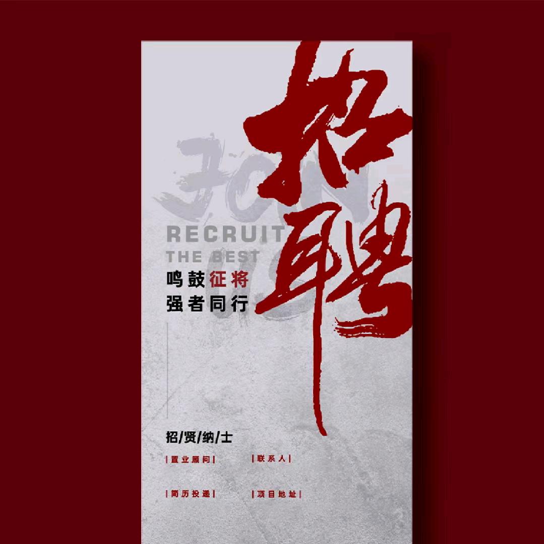 小朱