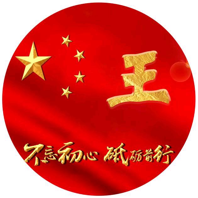 💞懂你