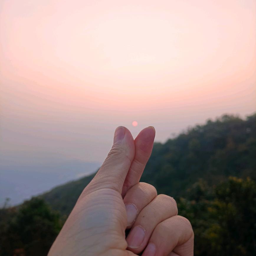安好