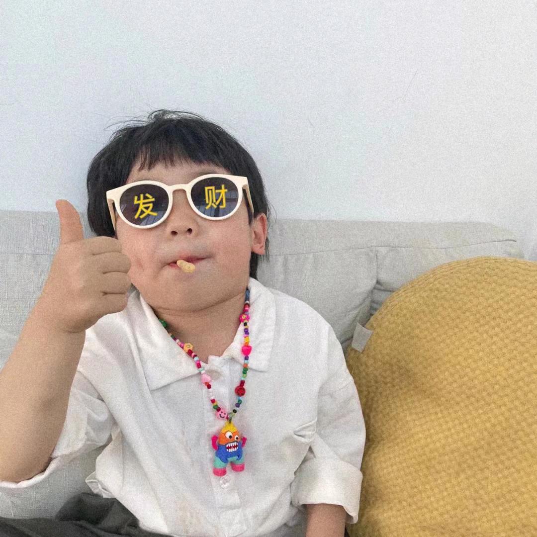 派大星不酷