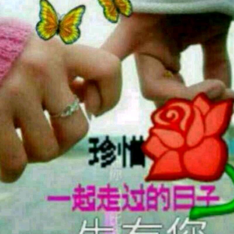 柔情似水