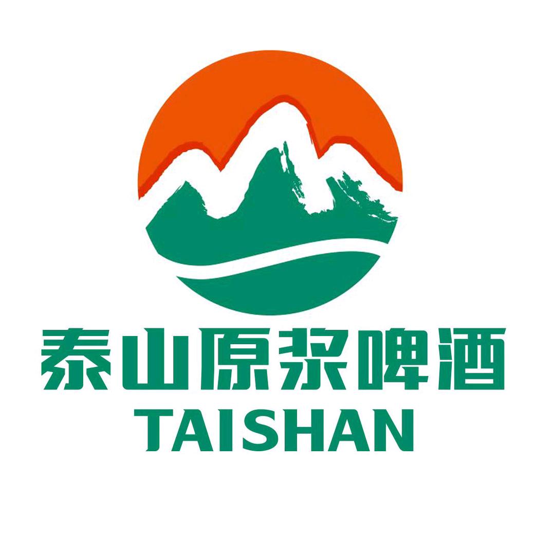 TANSHANBEER