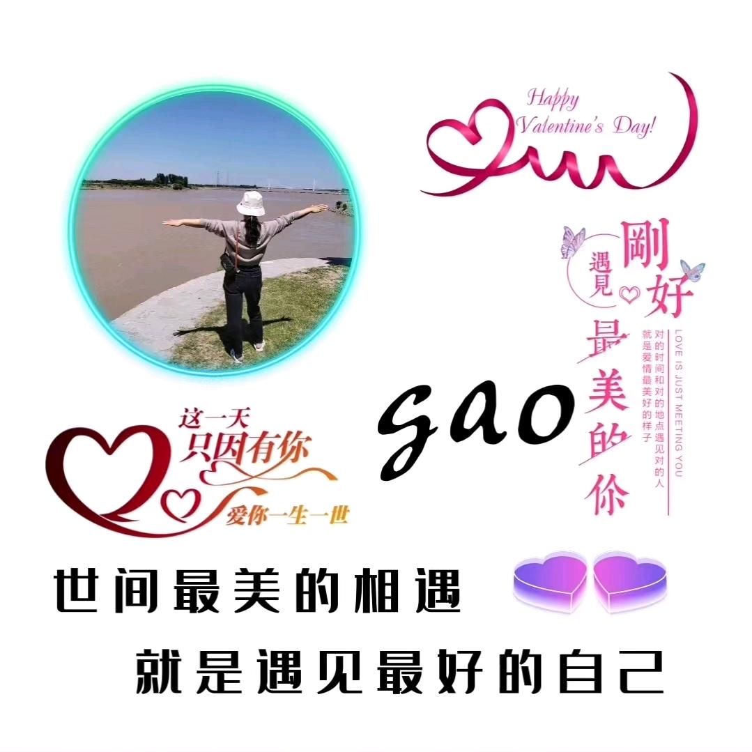 胖胖