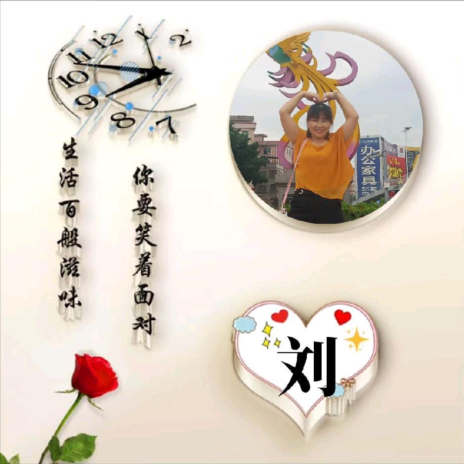 🥀₅²⁰💃余生有你足够🦹¹ᶟ₁₄