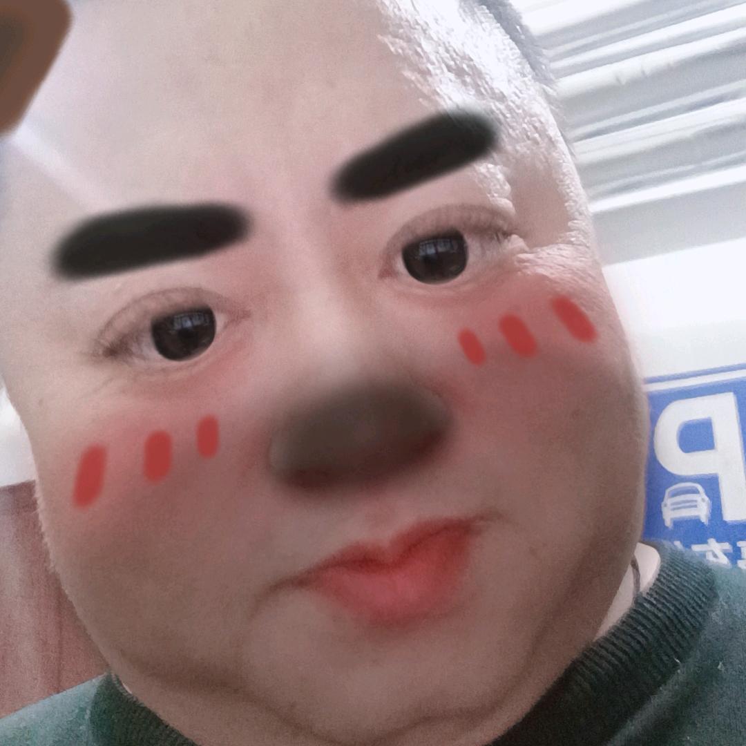 我只a你1314