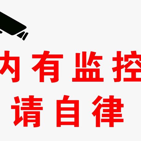 峰上苗绿