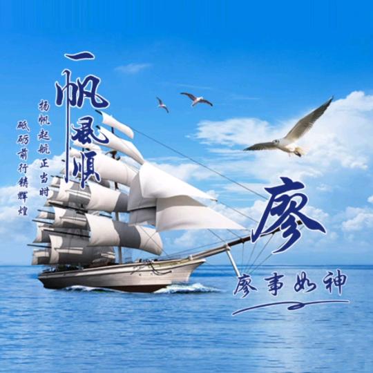 ꦾ🌿出꧉乎ꦿ意᭄廖٭ଓꦿ