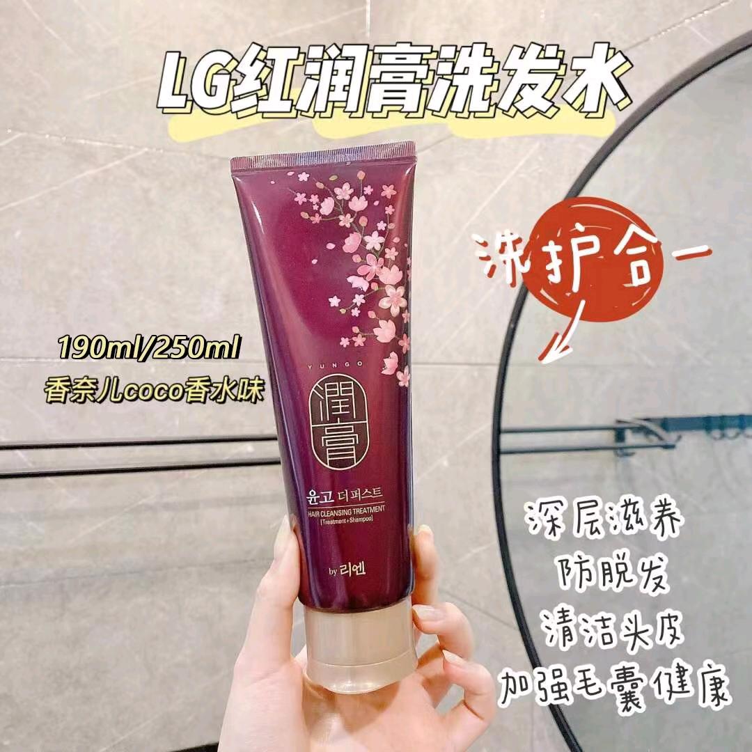 阿哥
