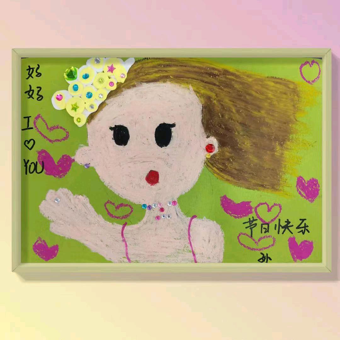谭呀谭
