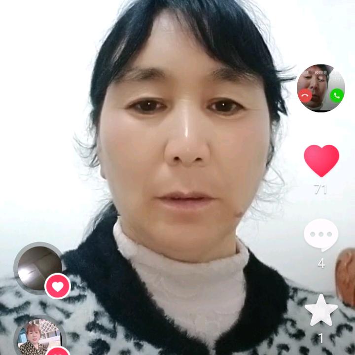 🌲越来🌹 越好🍀（陈)🌹