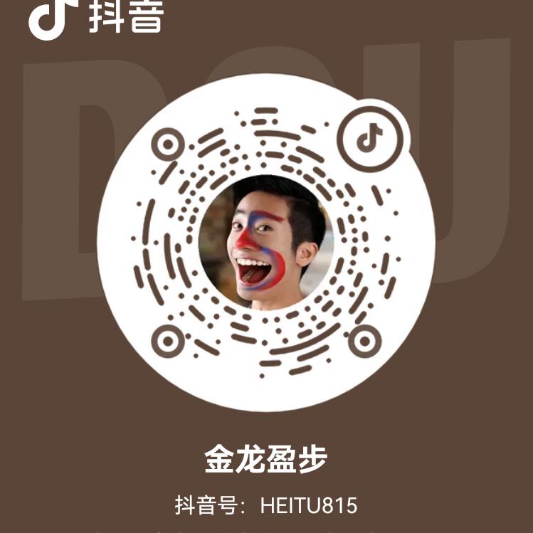 金龙盈步