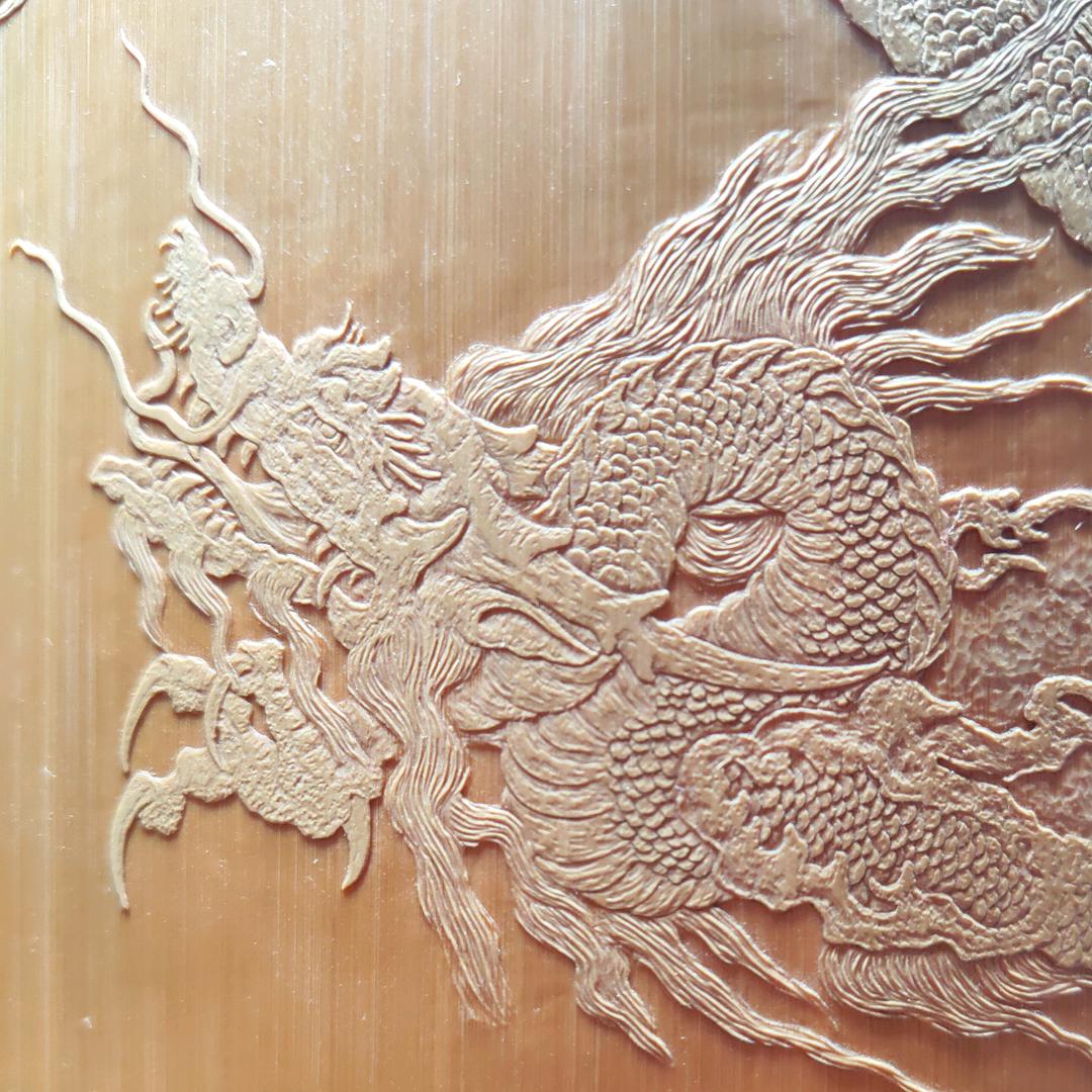 东海龙王