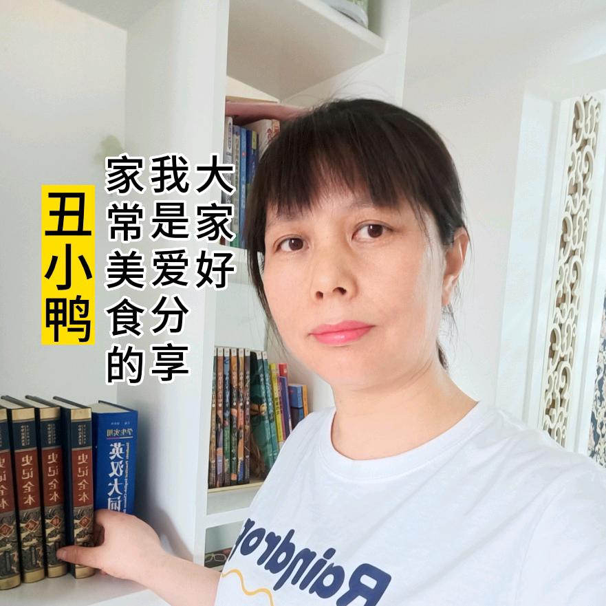 丑小鸭家常饭