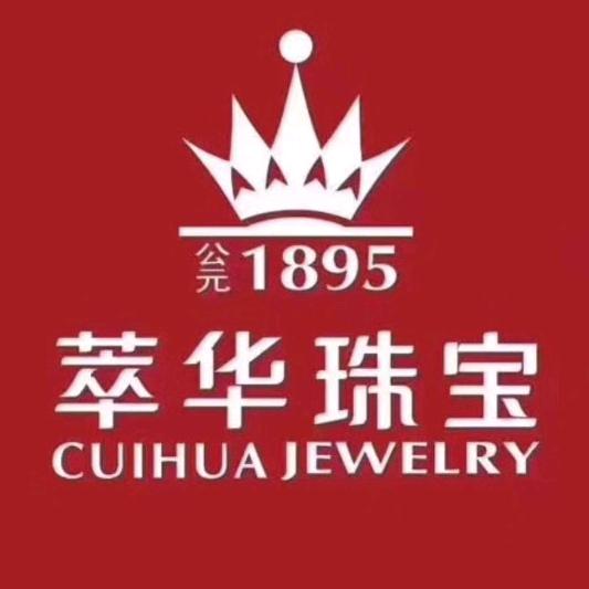 萃华珠宝万达多经店