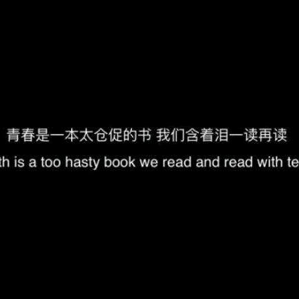 㜂孞คิดถึง