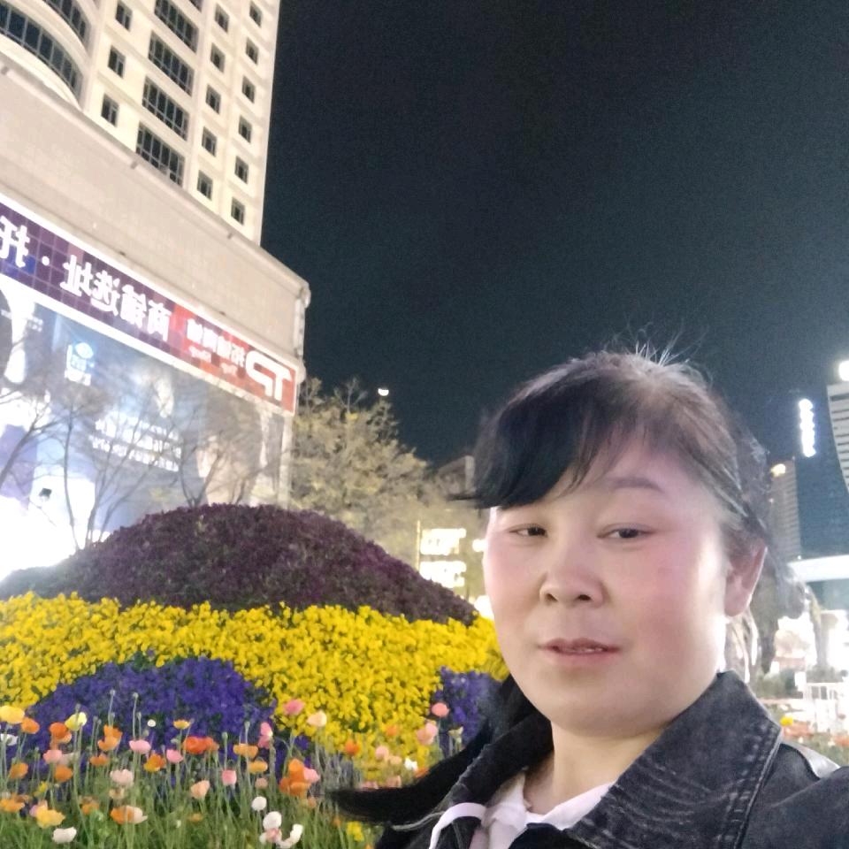 顺其自然